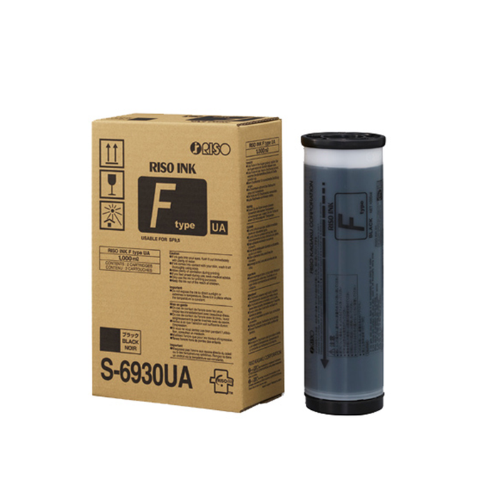 RISO Black Ink 1000ML SF/MF (BOX OF 2)