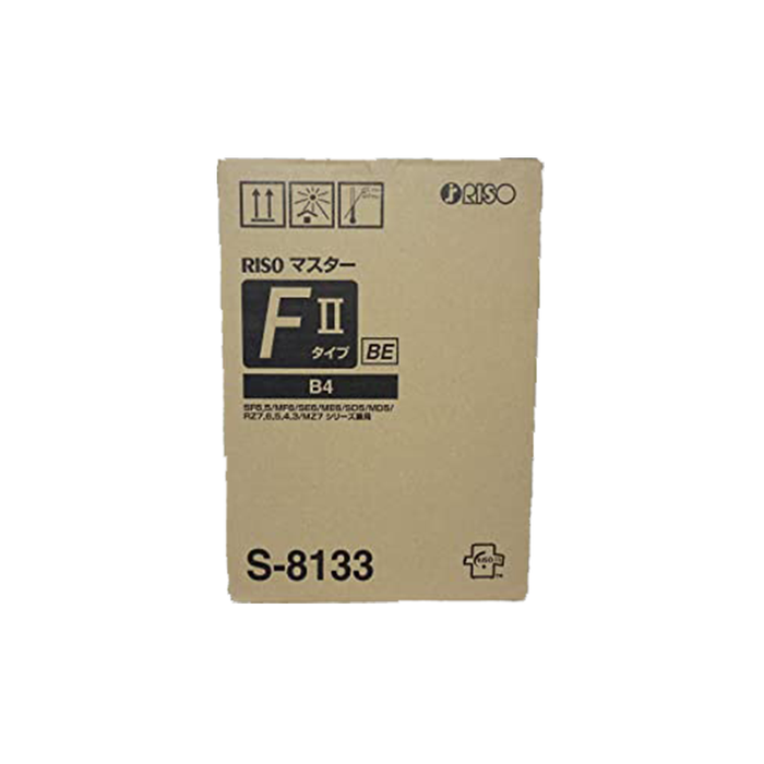 RISO Master EZ/RZ/SF/SFII E B4 (BOX OF 2)
