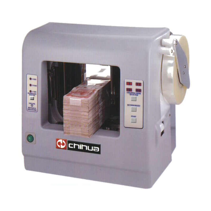 Currency Strapping Machines