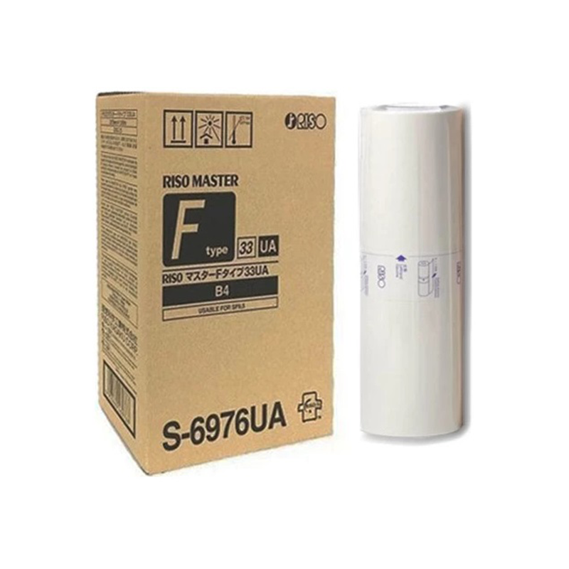 RISO F II タイプ BE B4 マスター RISO Master SF B4 (BOX OF 2) — Office Systems Trading